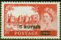 Collectible Postage Stamp from BPA in Eastern Arabia 1961 5R on 5s Rose-Red SG93 V.F MNH