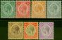Collectible Postage Stamp Nyasaland 1921 Set of 7 to 6d SG100-107 Fine & Fresh LMM