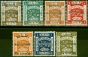 Collectible Postage Stamp Palestine 1920 Set of 7 to 2p SG16-22 Good MM