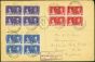Valuable Postage Stamp Solomon Is 1937 Coronation Set of 4 SG57-59 Fine Used Blocks of 4 on Reg Cover to London
