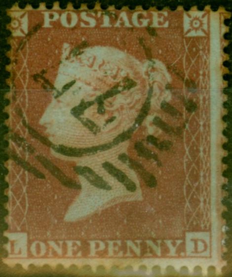Valuable Postage Stamp GB 1854 1d Red-Brown SG17 (L-D) Fine Used