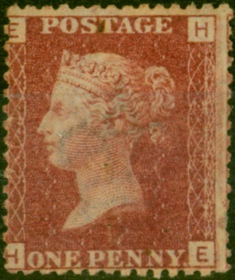 Rare Postage Stamp from GB 1864 1d Rose-Red SG43 Pl.212 Fine Very Lightly Mtd Mint