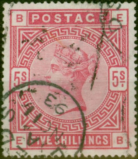 Valuable Postage Stamp GB 1883 5s Rose SG180 Fine Used
