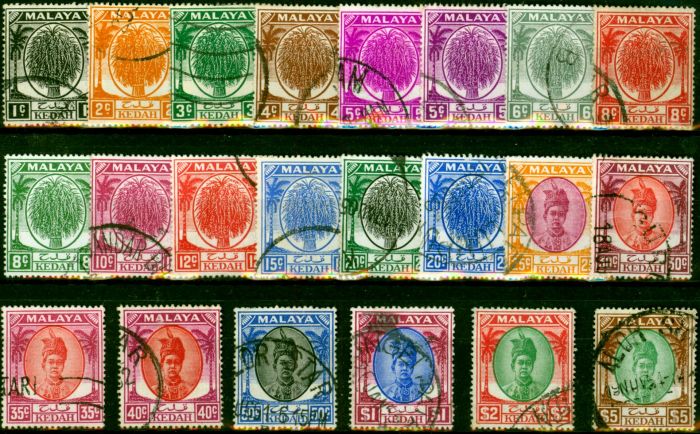 Collectible Postage Stamp from Kedah 1950-55 Set of 22 SG76-90 Fine Used