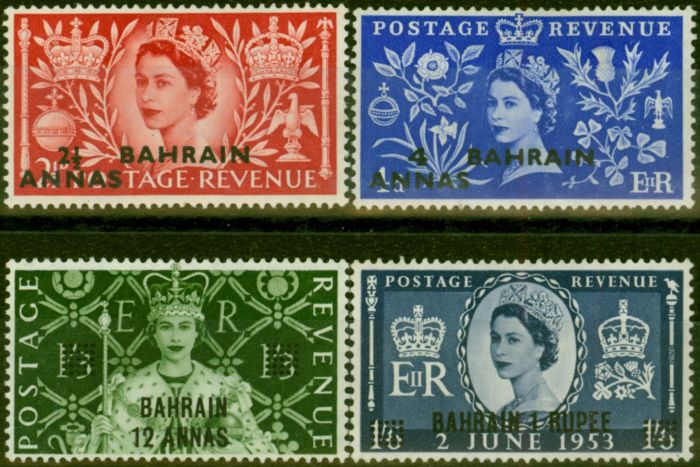 Valuable Postage Stamp from Bahrain Coronation Set of 4 SG90-93 Fine Mtd Mint