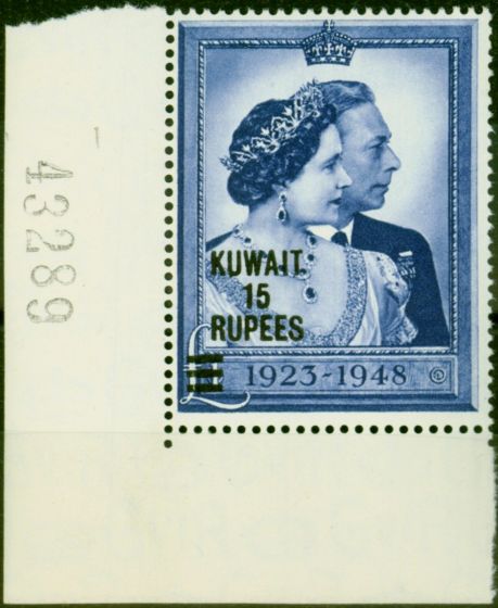 Old Postage Stamp from Kuwait 1948 RSW 15R on £1 Blue SG75 Very Fine MNH