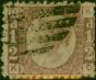 Rare Postage Stamp GB 1870 1/2d Rose-Red SG49 Pl.20 Fine Used