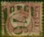 Collectible Postage Stamp GB 1870 1/2d Rose-Red SG49 Pl 6 Fine Used