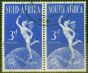 Collectible Postage Stamp from South Africa 1949 UPU 3d Brt Blue SG130b Lake in East Africa VFU Un-Priced Used