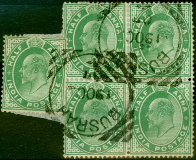 Valuable Postage Stamp from Iraq Indian P.O in Basra 1902 1/2a Yellow-Green SGZ160 Fine Used Block