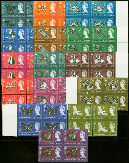 Collectible Postage Stamp from Solomon Is 1965 set of 15 SG112-126 in Superb MNH Blocks of 4